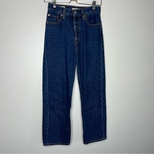 Levi’s Ribcage Dark Wash Jean High Rise Sz 25